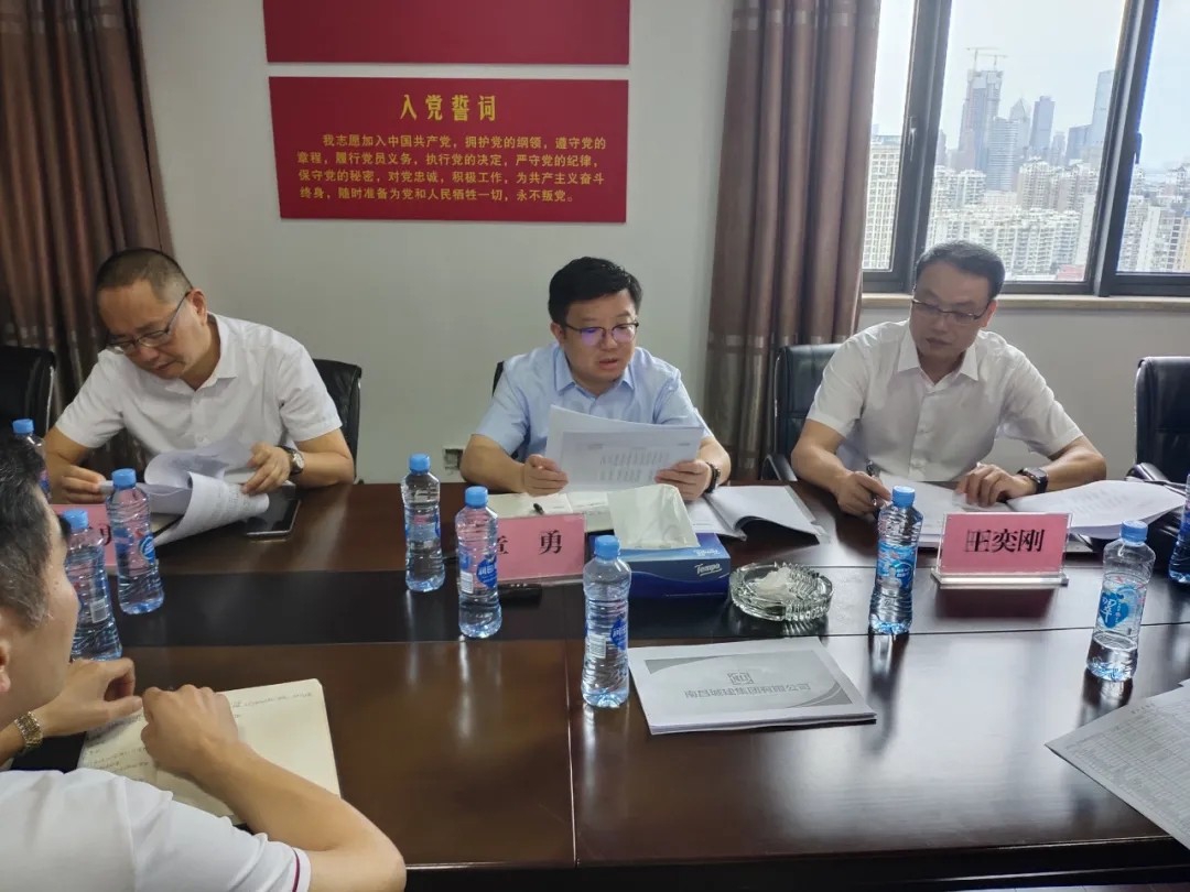 南昌城投公司總經(jīng)理章勇到城建集團(tuán)、資產(chǎn)管理公司等單位調(diào)研