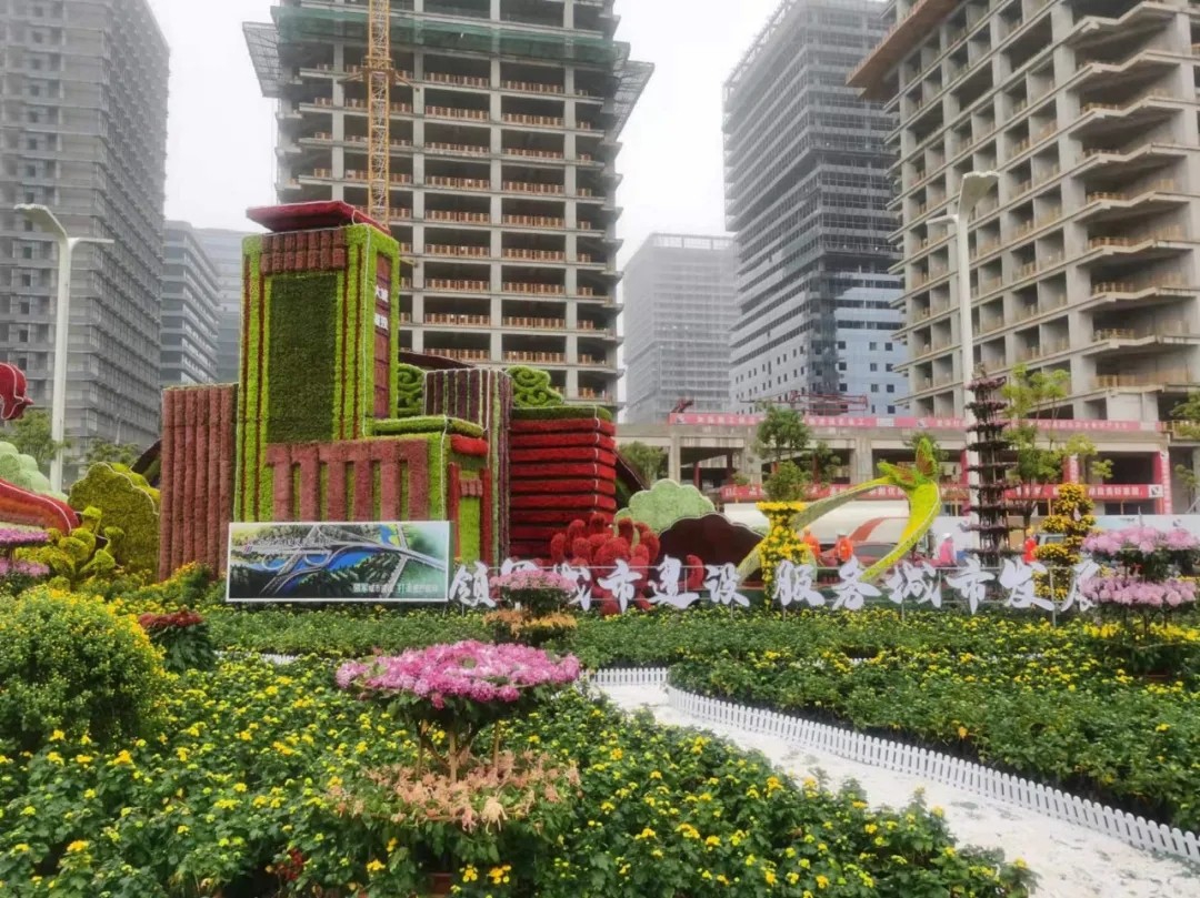 “領(lǐng)軍城市建設(shè)，服務(wù)城市發(fā)展”南昌城投集團(tuán)參展南昌市第三十三屆菊花展